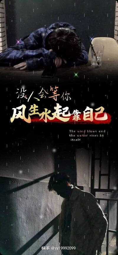 希望你找到属于你的先生(女士)