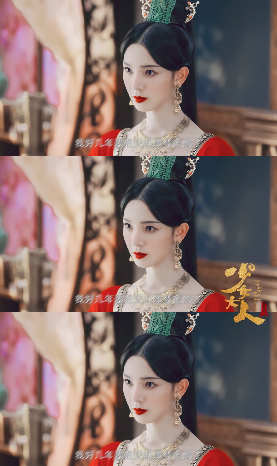 陈瑶｜苏瓷
cr.长岛灯屿