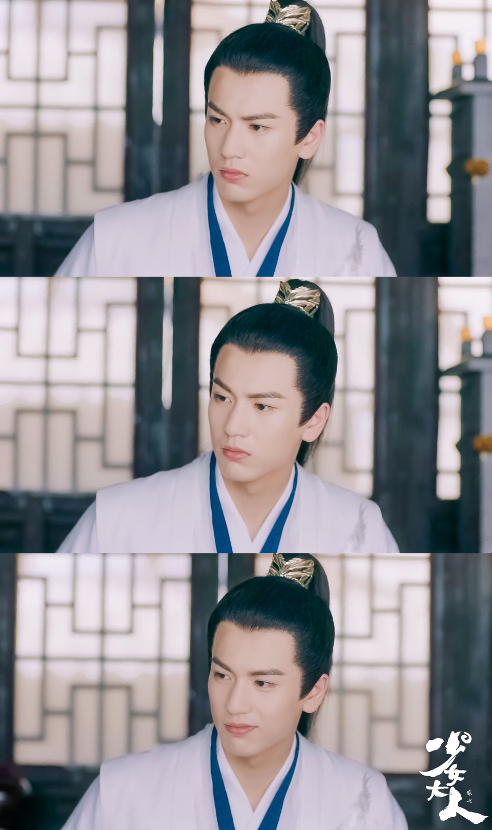 张凌赫|裴昭 cr.贰七vii