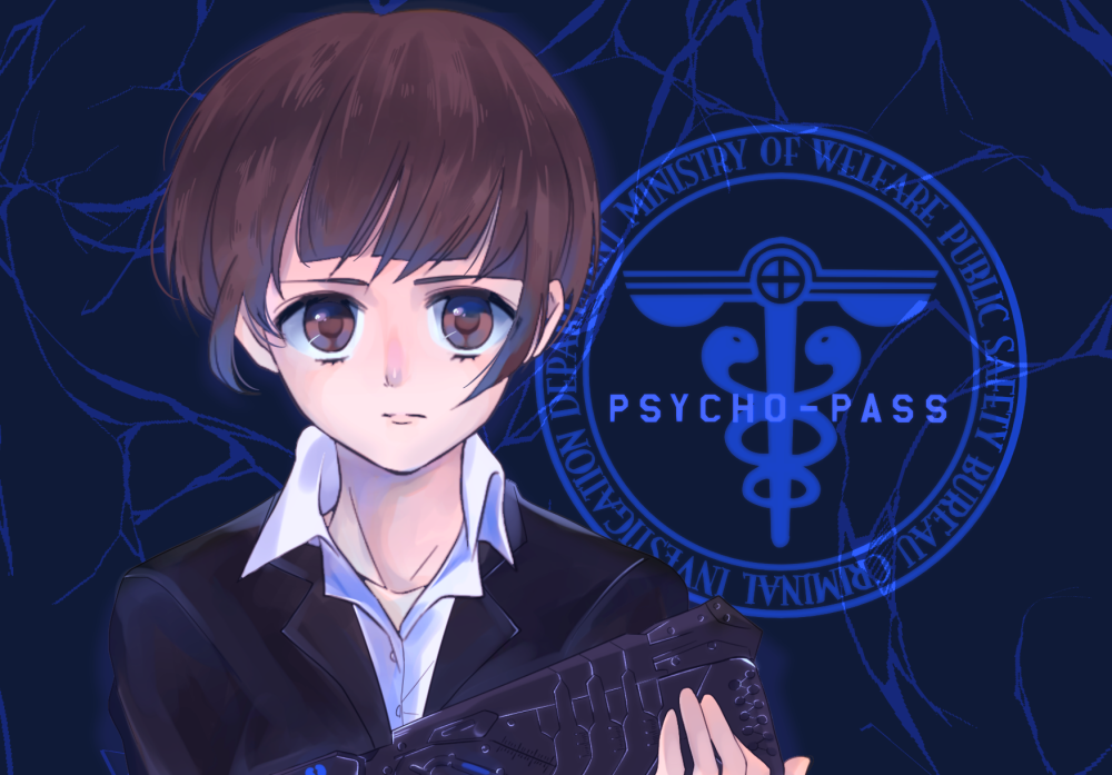 PSYCHO-PASS 常守朱