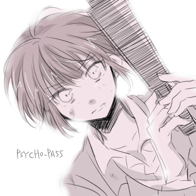 PSYCHO-PASS 常守朱