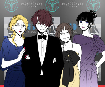 PSYCHO-PASS 常守朱