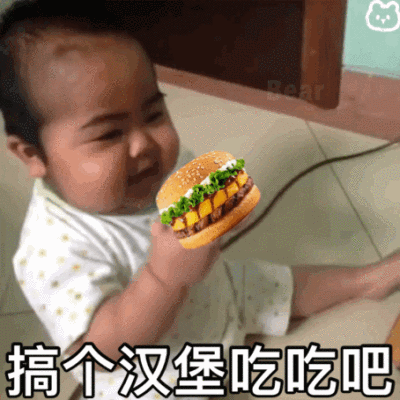 二传注明暴雨集