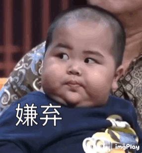 二传注明暴雨集