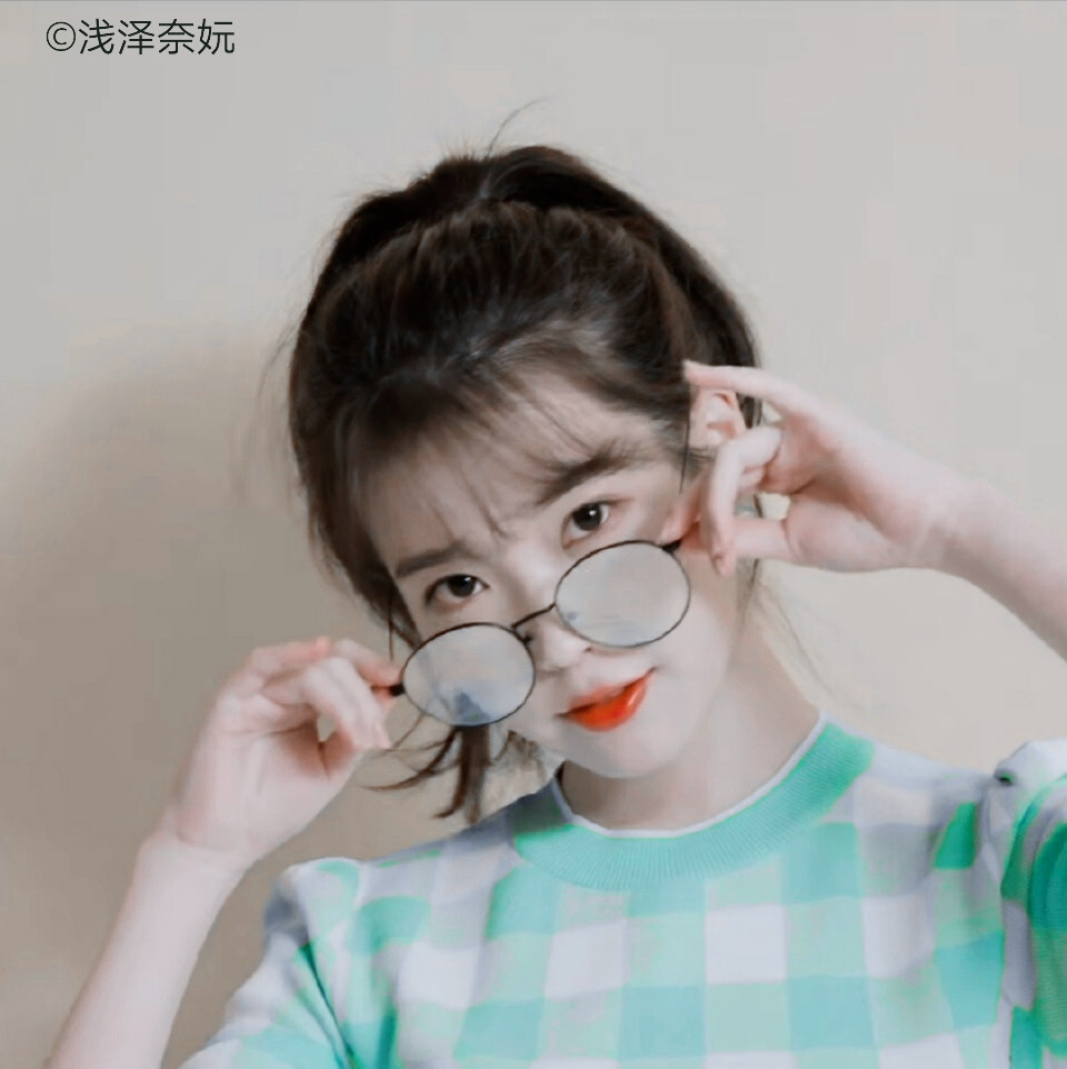 IU
原截wb奈坂樱子