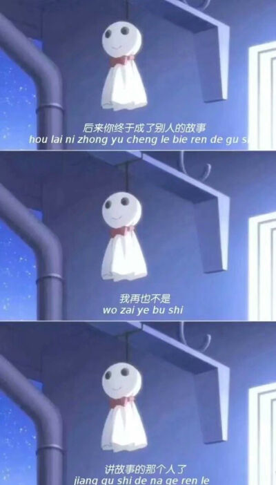 伤感图片