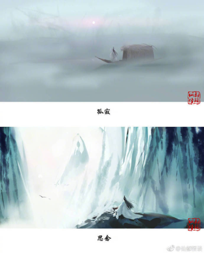 忘羡的神仙爱情
画师twitter:仙都怪谈
