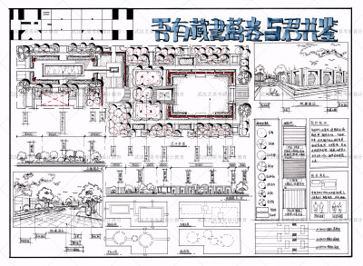 景观快题线稿学生作品