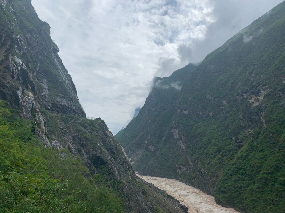 香格里拉