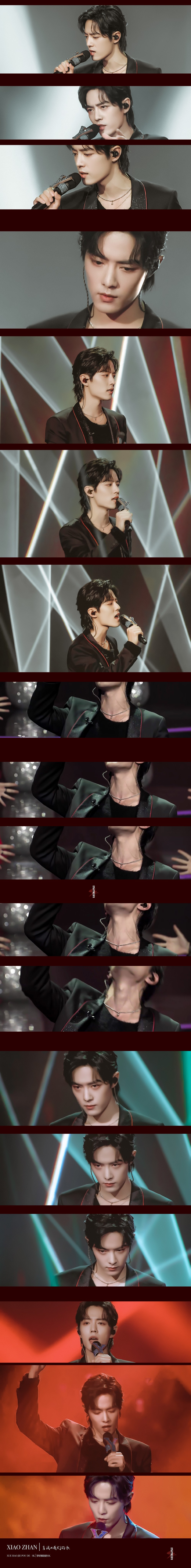 【肖战】我们的歌