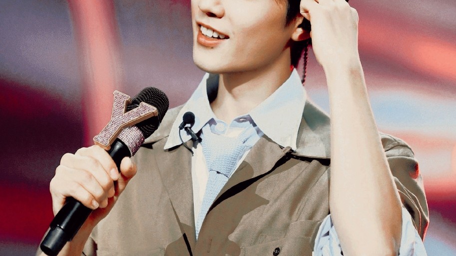 【肖战】我们的歌