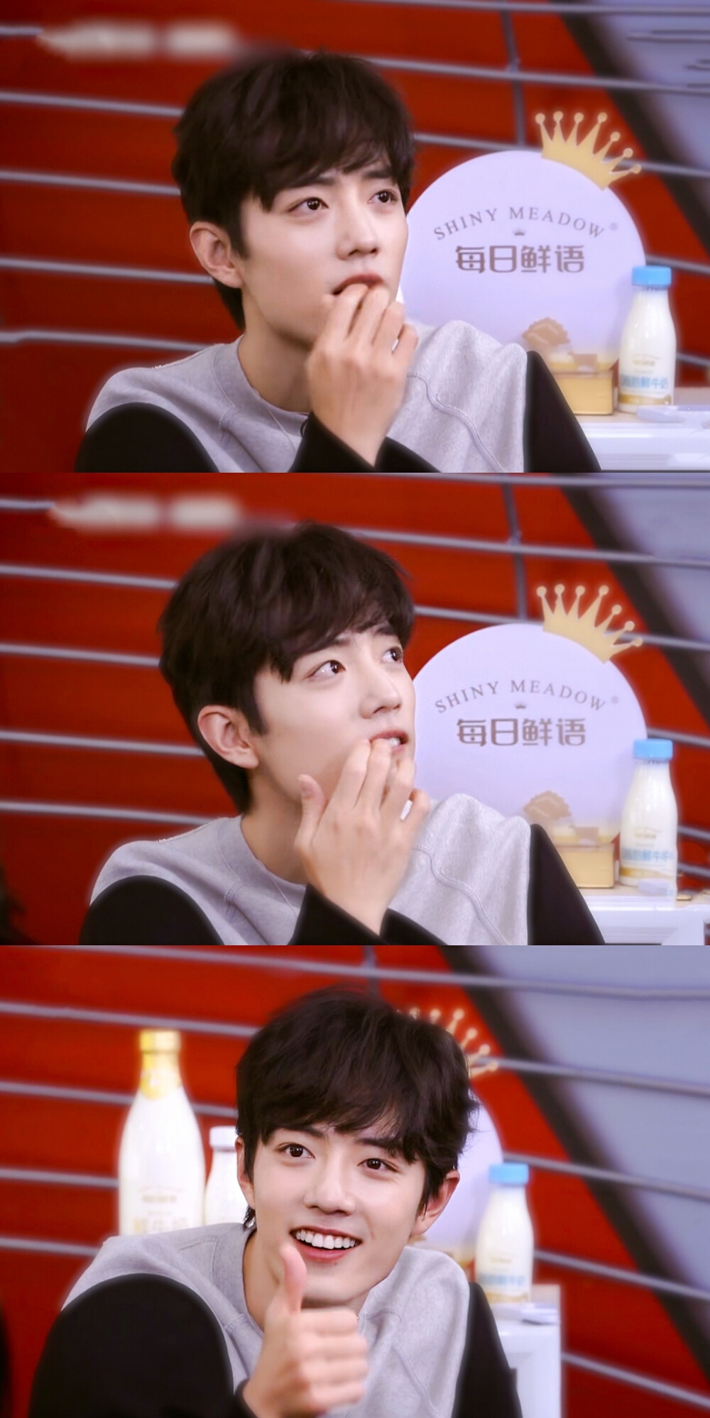 【肖战】我们的歌