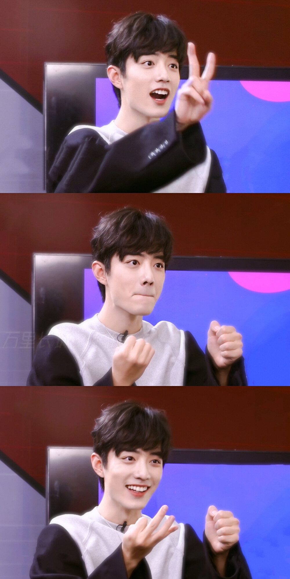 【肖战】我们的歌