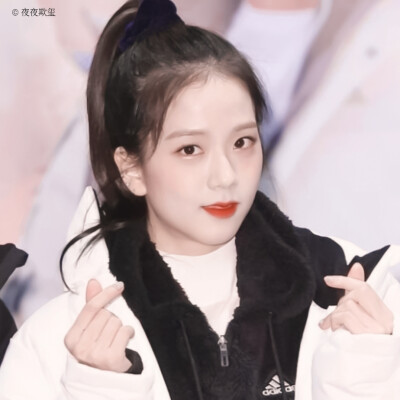 司澄|jisoo金智秀