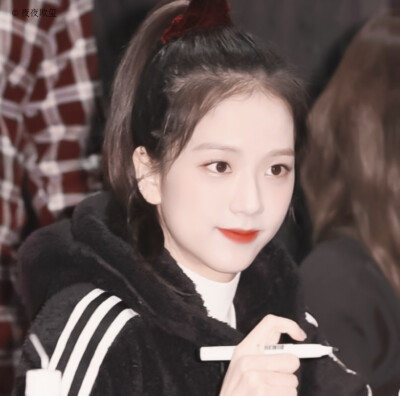 司澄|jisoo金智秀