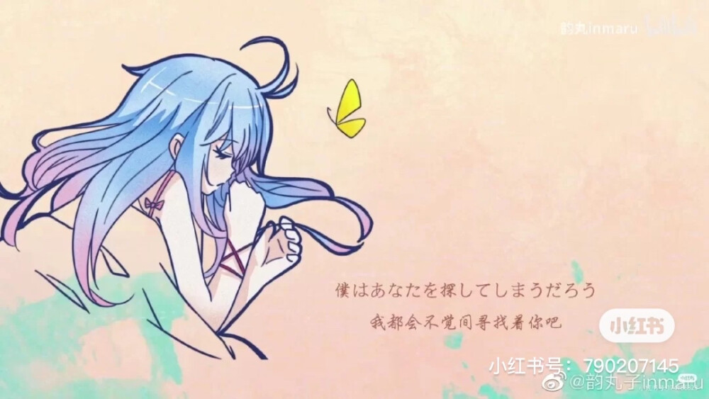 唐舞桐霍雨浩贼漂酿的壁纸