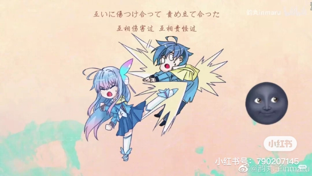 唐舞桐霍雨浩贼漂酿的壁纸