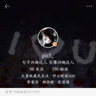 我又来蹭美女的热度了
相信我的眼光 两位美女超级可
你都能相信那些网上的逆袭套路
为啥子不信我这个实诚孩子的推荐呢
我选的图只是代表我个人喜爱程度
想要了解详细内容欢迎点进美女主页好好探索豪爵的空间