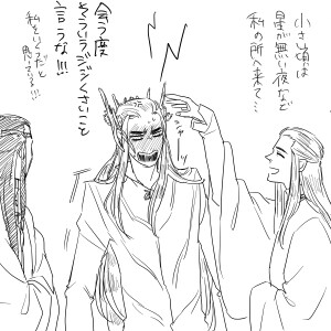 密林父子画师 きゃた (twi@ktr_zt) - 高清图片,堆糖,美图壁纸兴趣