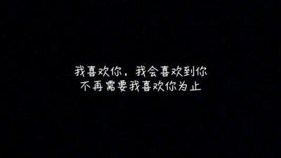 顾飞，你有没有想过交个男朋友。