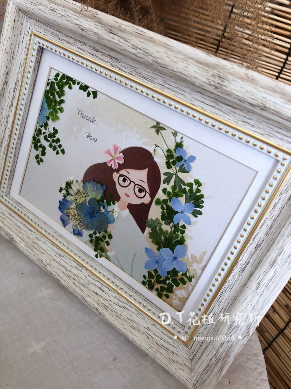 教师节手绘鲜花相框～