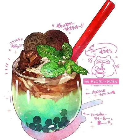 美食插画素材