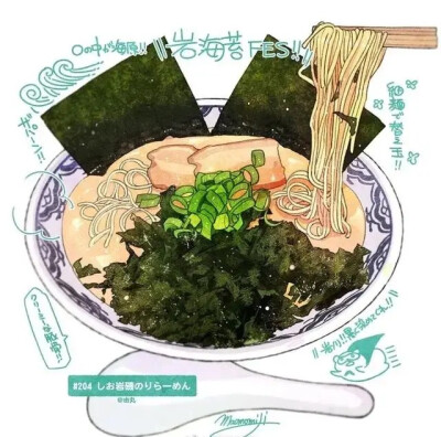 美食插画素材