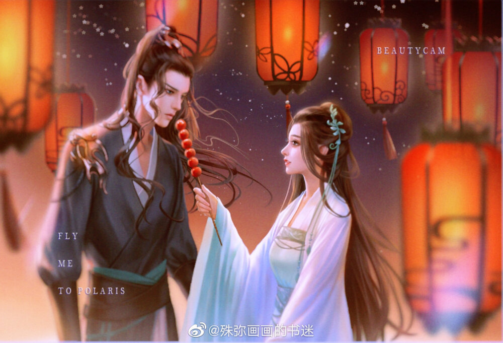 作者'殊弥画画的书迷