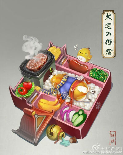 美食插画素材