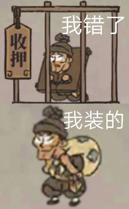 各种小表情