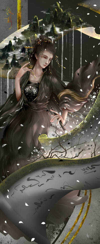 绘师'一只小傲娇