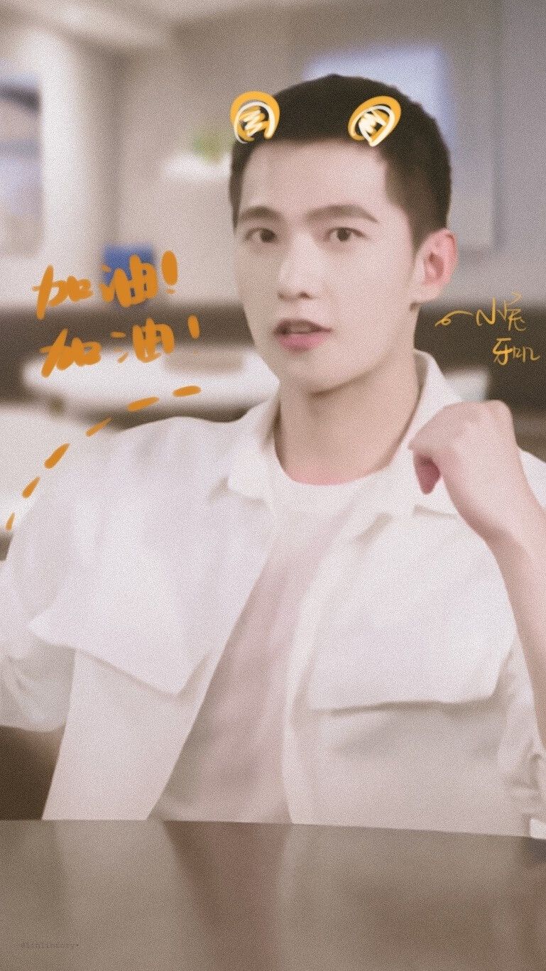 杨洋