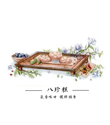 美食插画素材