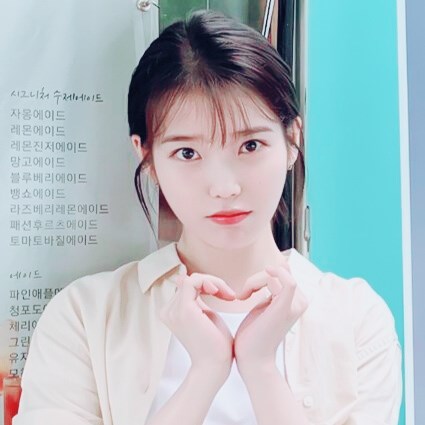 IU 李智恩头像 | LP