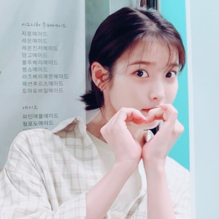 IU 李智恩头像 | LP