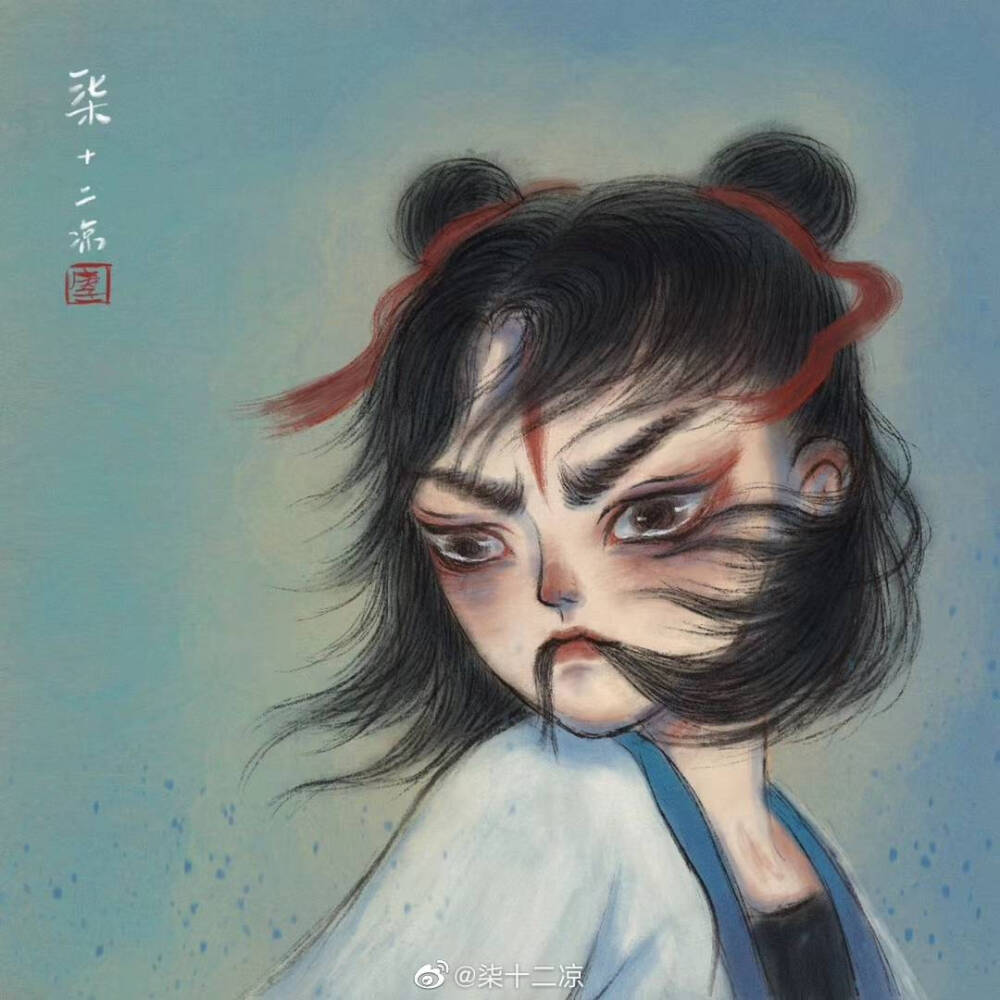 by.柒十二凉