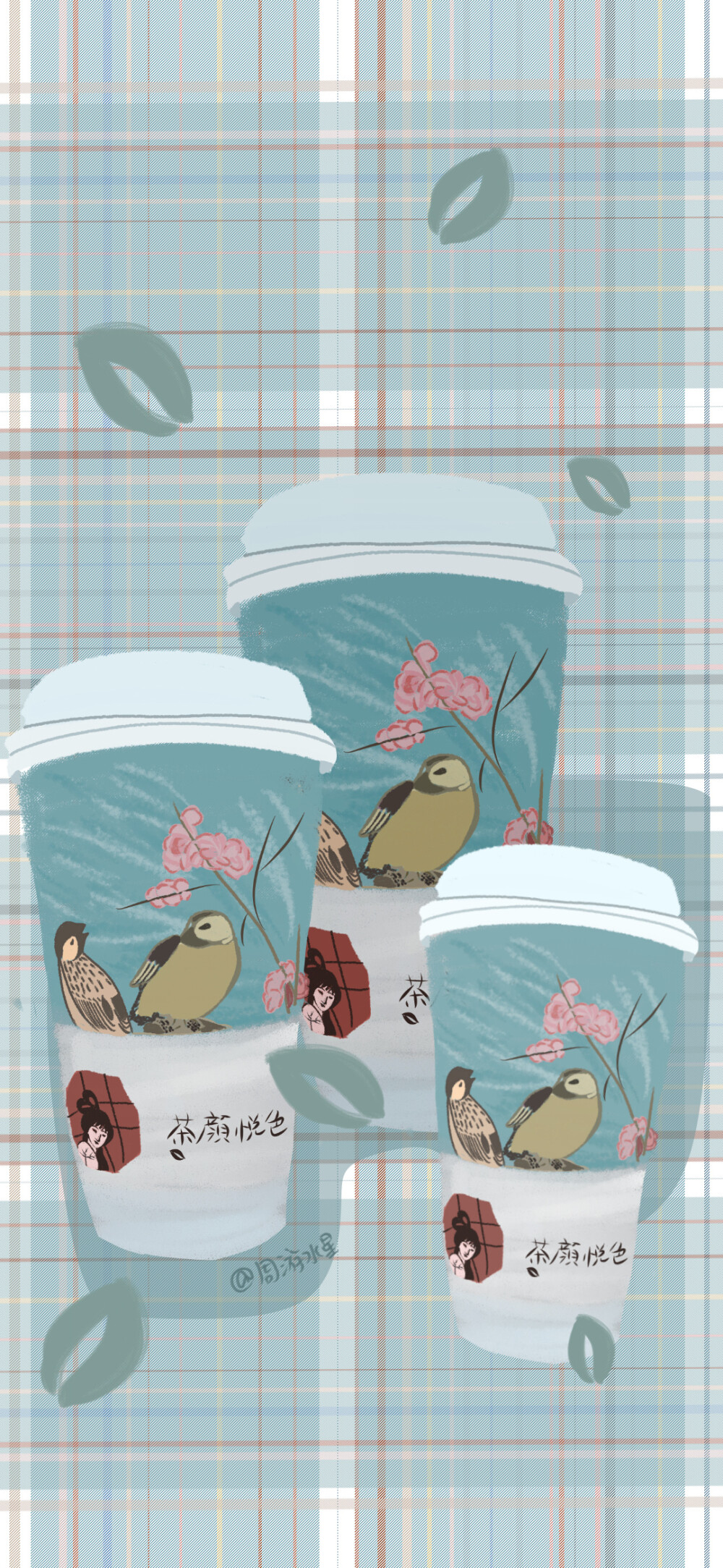 精致饮料壁纸