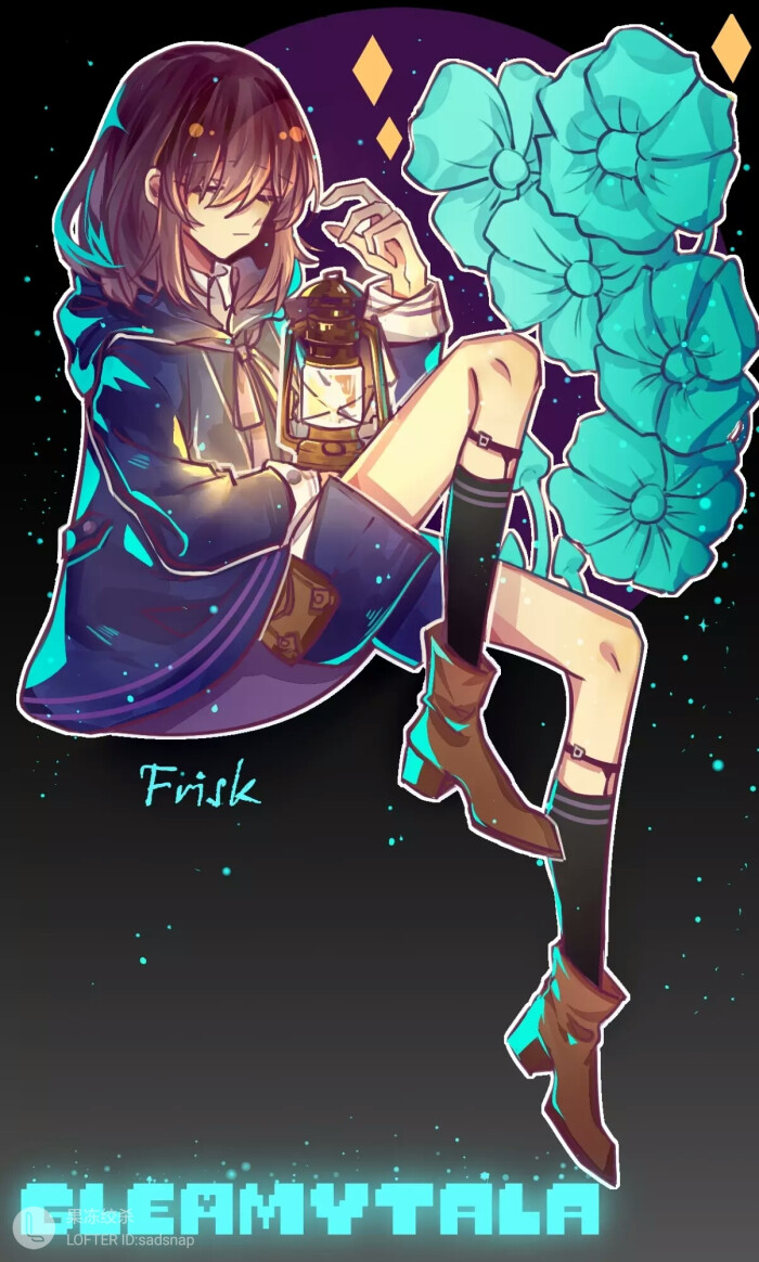 Undertale frisk