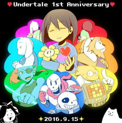 Undertale frisk