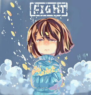 Undertale frisk