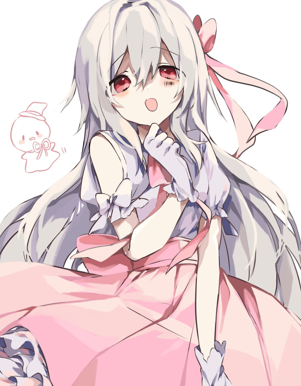 Mafumafu