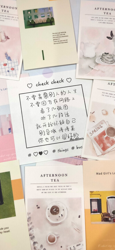 你努力了，成绩没有多大改观，这并不能证明你没用，而是代表你在赎罪，毕竟你总得为过去的懒散付出点代价。（所发壁纸=原图）[ 作图软件=电脑Photoshop ] [ 喜欢我的原创文字壁纸可以关注我新浪微博@Hellerr ]（底图…