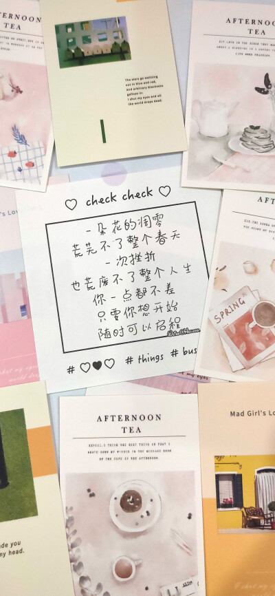 你努力了，成绩没有多大改观，这并不能证明你没用，而是代表你在赎罪，毕竟你总得为过去的懒散付出点代价。（所发壁纸=原图）[ 作图软件=电脑Photoshop ] [ 喜欢我的原创文字壁纸可以关注我新浪微博@Hellerr ]（底图…