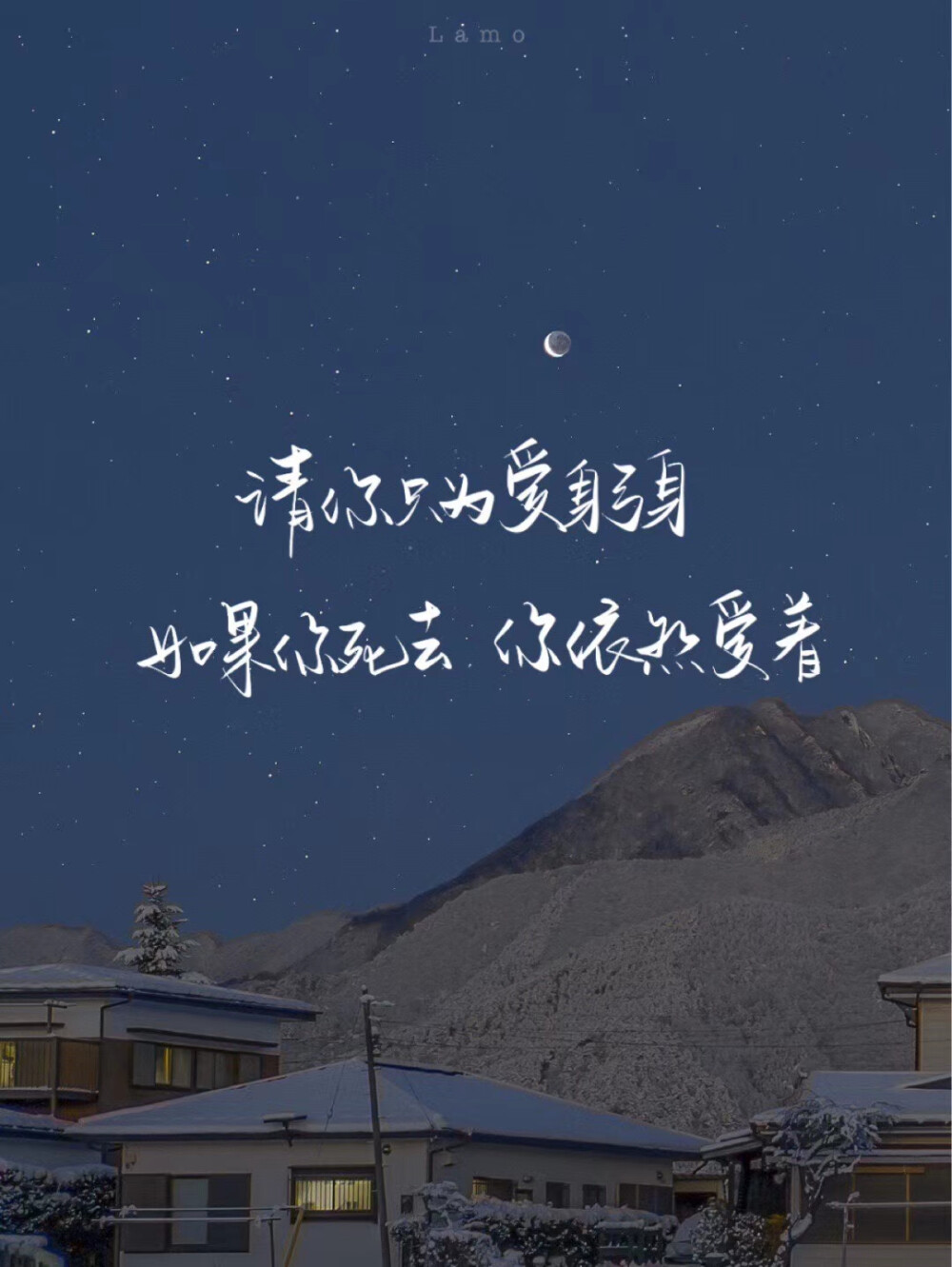 无论前方的路如何，我都希望你能一如既往 奋勇向前❤