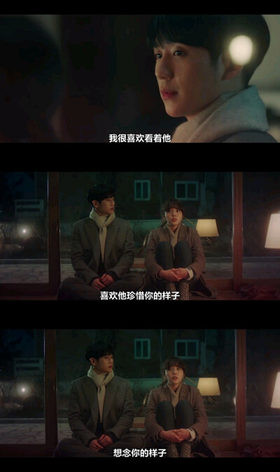 萌灿灿2大吉的左口袋发布到金秀贤之角色…韩剧匹诺曹朴信惠李钟硕1