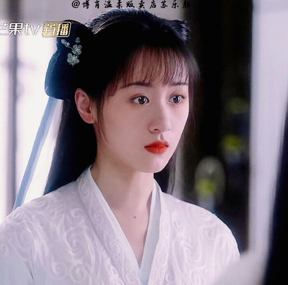 袁冰妍二改沿海飞行
禁二改
二传标名
苏乐颜