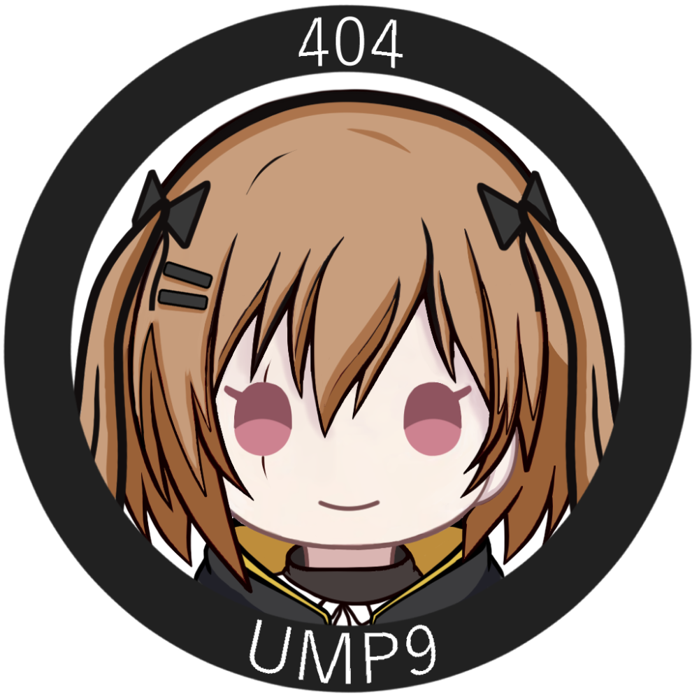 少女前线 UMP9