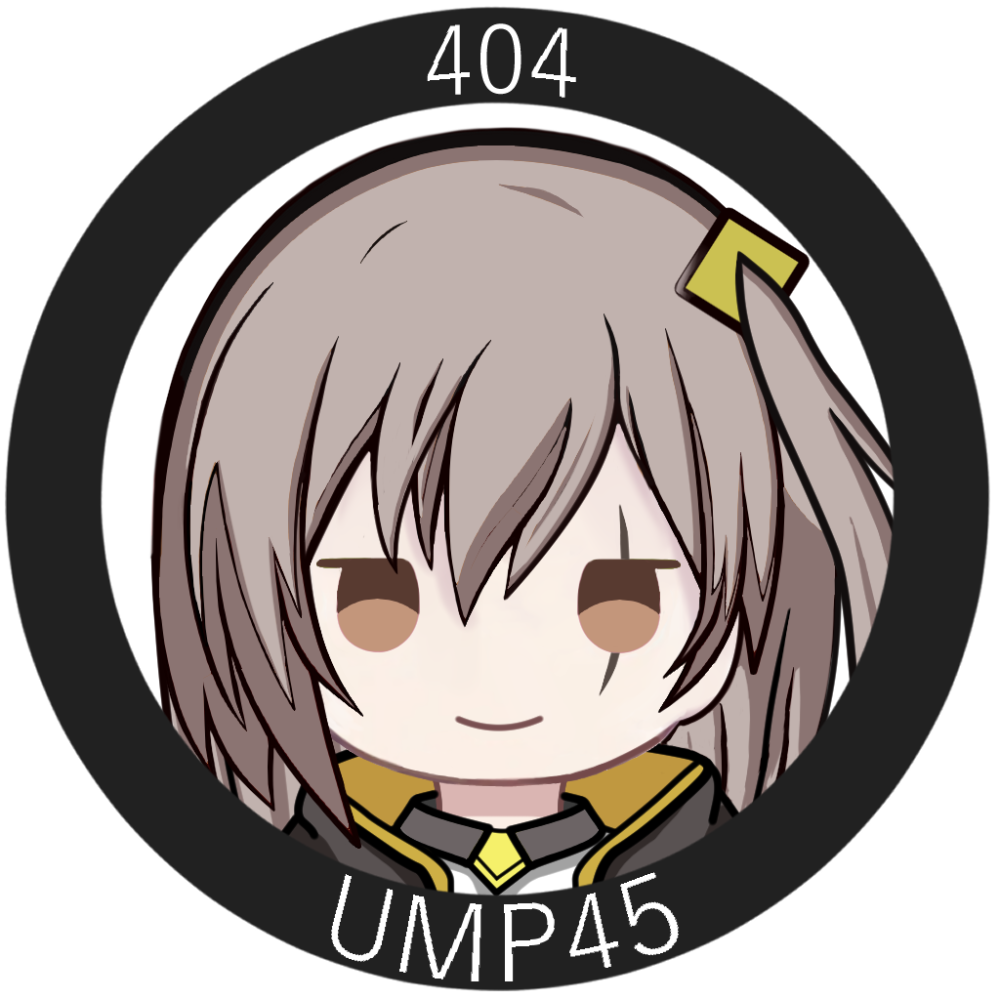 少女前线 UMP45