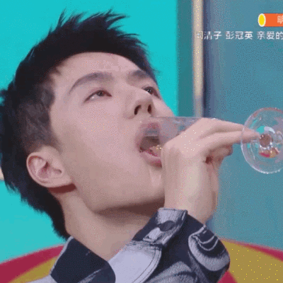 200906 天天向上GIF ♡吃醋/喝醋小能手♡