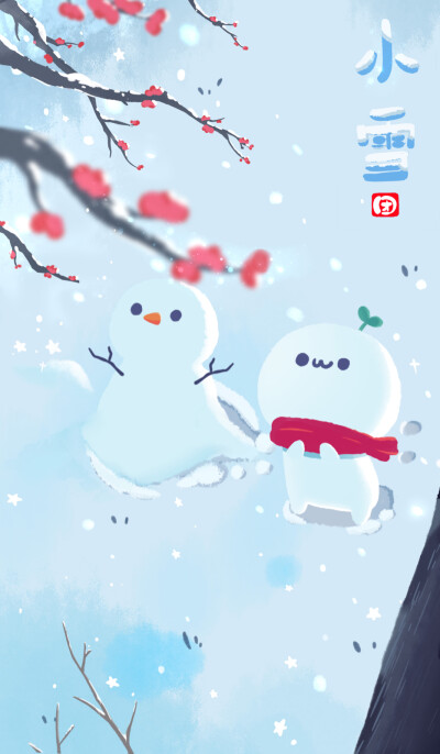 小雪